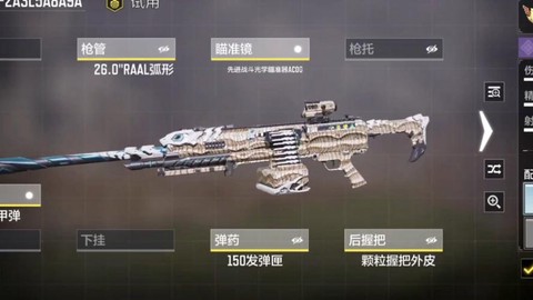 使命召唤什么枪值得买