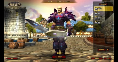 魔兽世界盗贼什么种族[图2]