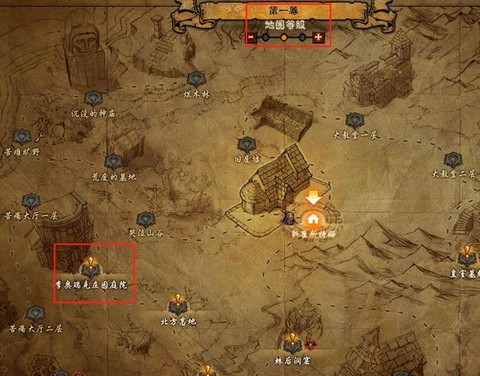 暗黑破坏神3怎么进秘境[图1]