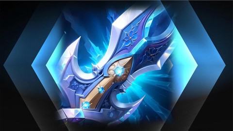 王者荣耀明刀是什么