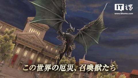 最终幻想2力量怎么