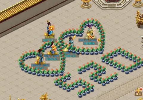 问道手游帮派怎么管理[图2]