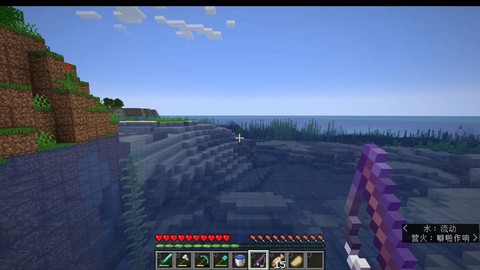 我的世界怎么钓鱼啊[图2]