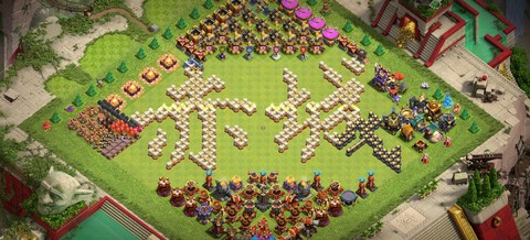 部落冲突部落描述怎么写