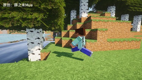 我的世界怎么种蘑菇树