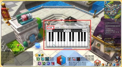 冒险岛2怎么保存乐谱[图2]